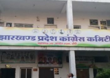 कांग्रेस ने पूर्व विधायक योगेंद्र साव का निष्कासन तत्काल प्रभाव से रद्द किया