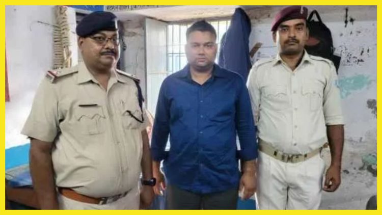 कोडरमा स्टेशन पर हथियार के साथ युवक गिरफ्तार, यात्रियों को दे रहा था धमकी