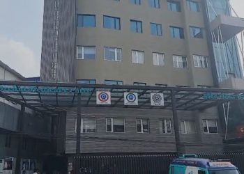 रांची के आर्किड अस्पताल में भारी हंगामा, मरीज की मौत के बाद बिल बनाने का आरोप 10 रांची के आर्किड अस्पताल में भारी हंगामा, मरीज की मौत के बाद बिल बनाने का आरोप