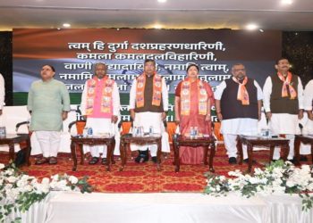 भाजपा ने सेवा संकल्प अभियान की बनाई रणनीति, जिला और मंडल स्तर पर होंगी कार्यशालाएं