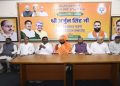 भाजपा किसान मोर्चा के नए प्रदेश अध्यक्ष अर्जुन सिंह ने संभाला पदभार, किसानों के मुद्दे पर आंदोलन तेज करने का ऐलान