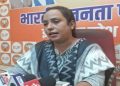 गुटखा पर बैन का ढिंढोरा, लेकिन राजधानी में सूखा नशा खुलेआम-राफिया नाज़ ने उठाए सवाल