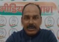 Jharkhand Politics: निकाय चुनाव के पहले ही हार की हताशा बीजेपी नेताओं में साफ झलक रही है-कांग्रेस