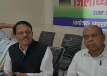 Jharkhand Politics: झारखंड में सफल नहीं होने देंगे भाजपा का खेल-के. राजू ने जिलाध्यक्षों को दिया अल्टीमेटम
