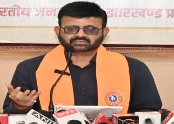बीजेपी ने उठाई JPSC PT Exam रद्द करने की मांग-युवाओं के भविष्य से खिलवाड़ का आरोप