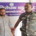 दुमका में एसीबी की बड़ी कार्रवाई, प्रधान लिपिक घूस लेते रंगेहाथ गिरफ्तार 7 दुमका में एसीबी की बड़ी कार्रवाई, प्रधान लिपिक घूस लेते रंगेहाथ गिरफ्तार