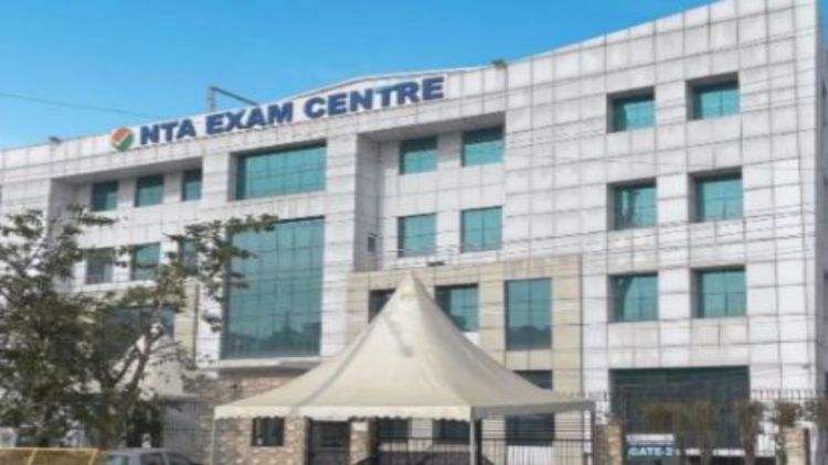 Breaking News: NEET पेपर लीक मामले में सबसे बड़ी कार्रवाई, NTA के 47 अधिकारी बर्खास्त 1 Breaking News: NEET पेपर लीक मामले में सबसे बड़ी कार्रवाई, NTA के 47 अधिकारी बर्खास्त