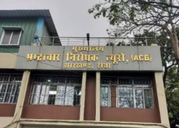 झारखंड शराब नीति में ACB का बड़ा एक्शन, तीन पूर्व अधिकारियों को किया तलब