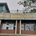 झारखंड शराब नीति में ACB का बड़ा एक्शन, तीन पूर्व अधिकारियों को किया तलब