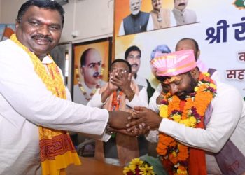 भाजपा एससी मोर्चा के प्रदेश अध्यक्ष बने रंजय भारती, 2029 चुनाव को लेकर संगठन मजबूत करने पर जोर 11 भाजपा एससी मोर्चा के प्रदेश अध्यक्ष बने रंजय भारती, 2029 चुनाव को लेकर संगठन मजबूत करने पर जोर