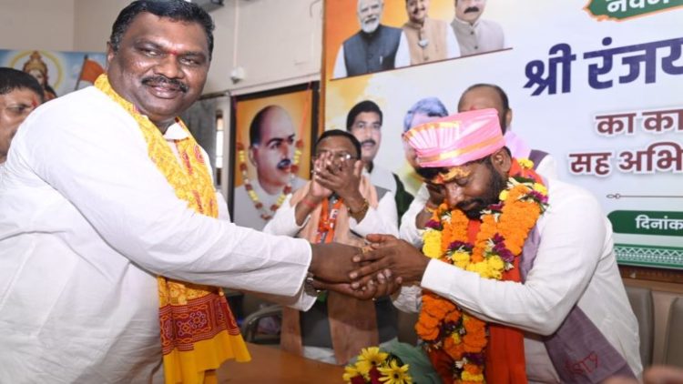 भाजपा एससी मोर्चा के प्रदेश अध्यक्ष बने रंजय भारती, 2029 चुनाव को लेकर संगठन मजबूत करने पर जोर