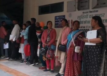 Ranchi Municipal Election 2026: रांची में महापौर और पार्षद पद के लिए नामांकन पत्रों की मची होड़, इतने लोगों ने खरीदा