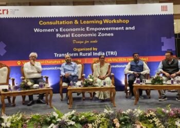 Jharkhand News: रांची में TRI की अहम कार्यशाला का आयोजन, महिला उद्यमिता समेत इन मुद्दों पर हुई चर्चा