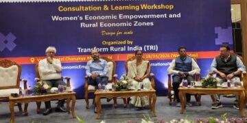 Jharkhand News: रांची में TRI की अहम कार्यशाला का आयोजन, महिला उद्यमिता समेत इन मुद्दों पर हुई चर्चा