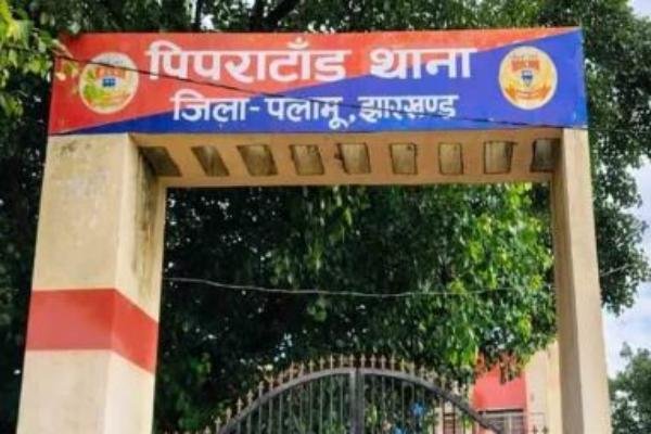 Palamu Murder: मुर्गा खरीदने को लेकर हुआ विवाद, सब्जी विक्रेता की बेरहमी से हत्या