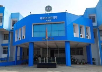 Palamu News: बोकारो-हजारीबाग के बाद पलामू में घोटाले की आशंका! 3 जांच टीमें गठित-एक सप्ताह के भीतर रिपोर्ट देने का निर्देश