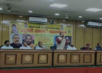 रांची में यदुवंशी शक्ति प्रदर्शन-कैलाश यादव बोले-सत्ता की चाबी यादवों के पास, अनदेखी पड़ेगी महंगी