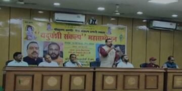 रांची में यदुवंशी शक्ति प्रदर्शन-कैलाश यादव बोले-सत्ता की चाबी यादवों के पास, अनदेखी पड़ेगी महंगी