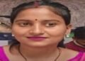 कोडरमा में घर में घुसकर महिला की गला काटकर हत्या, जांच में जुटी पुलिस