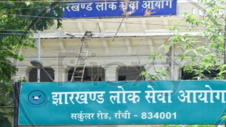 Breaking News: JPSC परीक्षा गड़बड़ी मामले में बड़ी कार्रवाई, एजेंसी TDPL के तीन कर्मचारी गिरफ्तार