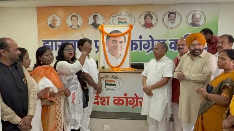 रांची में राजीव गांधी की जयंती पर कांग्रेस ने दी श्रद्धांजलि, विचारों पर चलने का लिया संकल्प