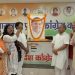 रांची में राजीव गांधी की जयंती पर कांग्रेस ने दी श्रद्धांजलि, विचारों पर चलने का लिया संकल्प