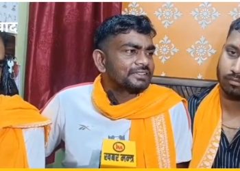 धनबाद में करमा महोत्सव के दौरान जयराम महतो