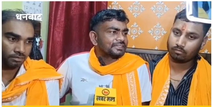 धनबाद में करमा महोत्सव के दौरान जयराम महतो
