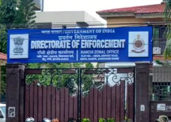 अनूप माझी उर्फ लाला के सिंडिकेट पर ED का शिकंजा, कुल कुर्की 815 करोड़ के पार