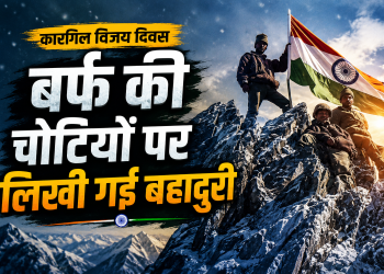 भारतीय सेना का जवान बर्फीली पहाड़ी चोटी पर तिरंगा फहराते हुए, सूर्योदय की पृष्ठभूमि, गंभीर और गौरवपूर्ण भाव, यथार्थवादी शैली