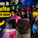 तमिलनाडु गैस रिसाव हादसे के बाद सुरक्षित लौटे झारखंड के प्रवासी श्रमिक