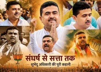 Suvendu Adhikari