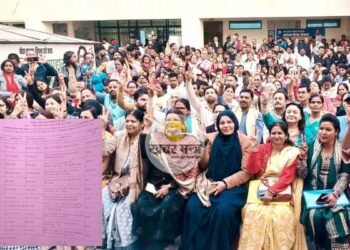 रांची में मेयर प्रत्याशियों को मिला चुनाव चिह्न, किसी को छड़ी तो किसी को कैमरा