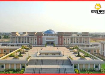 Big Breaking: Crucial hearing held in the Jharkhand High Court regarding the appointment of ACF and FRO officers.