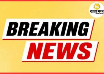 Girl commits suicide in Ranchi