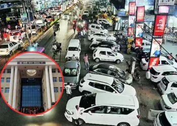 Ranchi News: रांची में पार्किंग के नाम पर लूट, तय रेट से अधिक वसूल रहें पार्किंग एजेंट