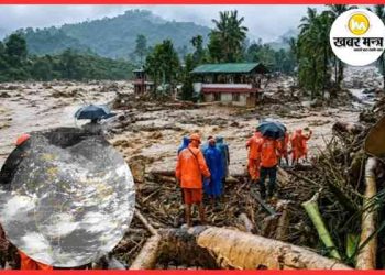 Heavy Rainfall in India: 11 dead in Kerala and Karnataka