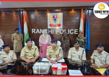 ranchi police