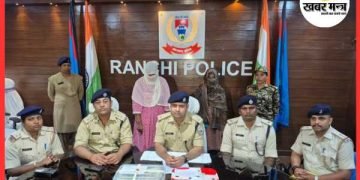 ranchi police