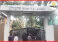 Big Breaking: CIT and Ranchi Police team reaches JPSC office.