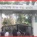 Big Breaking: CIT and Ranchi Police team reaches JPSC office.