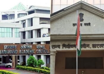 Ranchi News: एक ही दिन नगर निकाय चुनाव और बोर्ड परीक्षा! राज्य निर्वाचन आयोग और JAC आमने-सामने