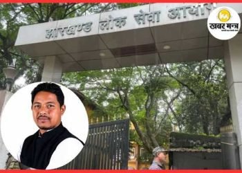 Ranchi: Coalition government shying away from JPSC-related questions.