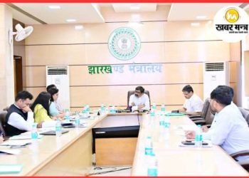 Ranchi News: Roadmap for Digital Jharkhand ready