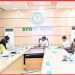 Ranchi News: Roadmap for Digital Jharkhand ready