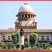 Big Breaking: सुप्रीम कोर्ट में 14th JPSC परीक्षा गड़बड़ी मामले में हुई सुनवाई, कोर्ट ने नोटिस किया जारी 7 Big Breaking: Supreme Court hears case regarding irregularities in the 14th JPSC exam.