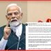 PM breaks silence on NEET paper leak case.