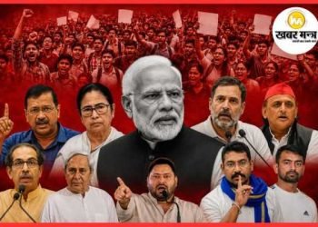 NEET Protest: CJP's agitation against the Modi government continues.