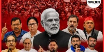 NEET Protest: CJP's agitation against the Modi government continues.