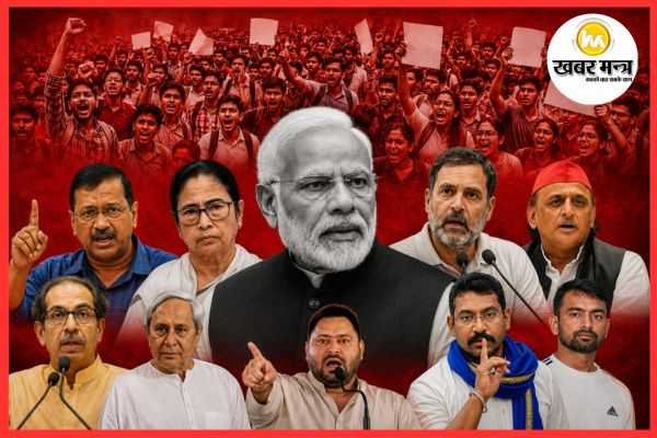 NEET Protest: CJP's agitation against the Modi government continues.